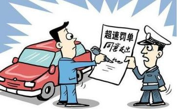 电力安全生产违章心得体会5篇