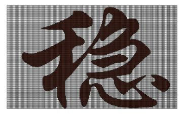 维稳综治工作总结6篇