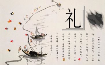 文化培训心得模板6篇