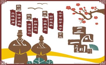 文化的作文600字参考7篇