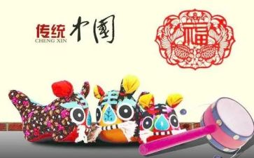 文化的作文600字推荐5篇
