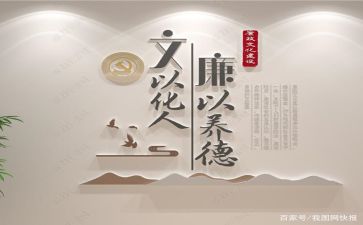 文化的作文300字推荐6篇