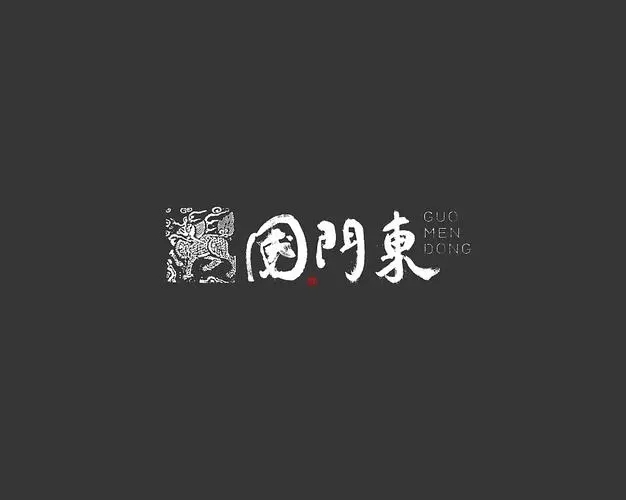 永子文化调查报告5篇