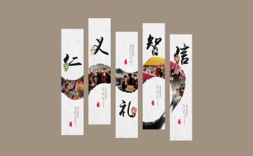 文化的作文600字8篇