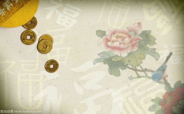 文化的作文600字优秀7篇