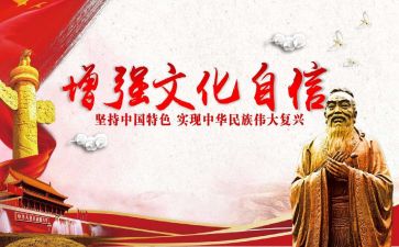 文化局工作总结范文7篇
