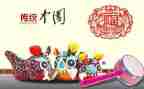 齐文化的心得体会优质7篇