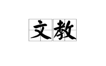 语文教师考核年度个人总结范文7篇