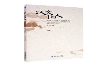 高二下语文教学总结模板8篇