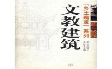 小学语文教学总结范文通用8篇