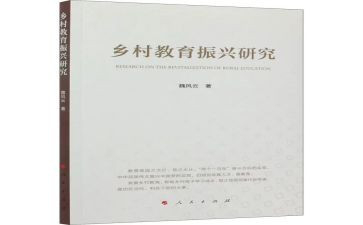 个人总结小学语文教师个人总结推荐8篇