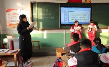 竞选语文课代表的演讲稿最新7篇