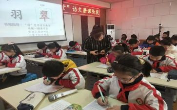 语文课演讲稿通用6篇
