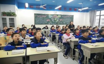 小学作文课教学计划8篇