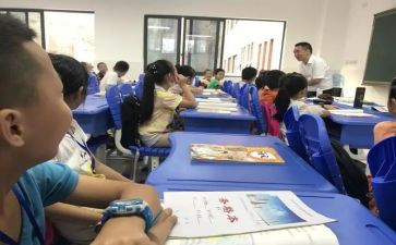 语文课堂教学心得体会通用6篇