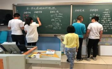 中学语文课标心得体会8篇