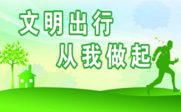 文明创建工作个人总结8篇