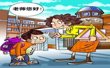 乡风文明之星事迹材料8篇