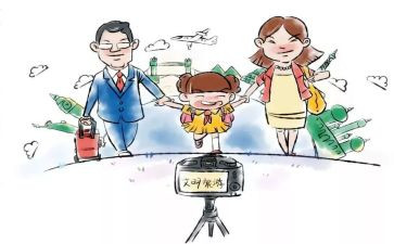 生态文明教育总结6篇