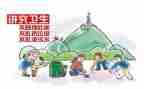 做文明礼仪小学生演讲稿推荐6篇