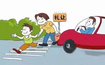 建设文明城市演讲稿8篇