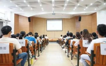 公文培训总结8篇