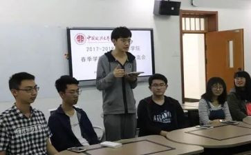 语文培训课心得体会优秀6篇
