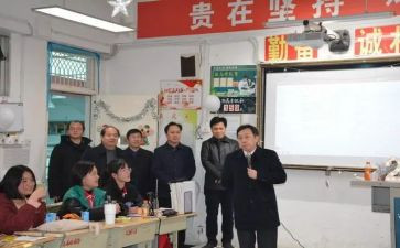 小学语文培训教师心得体会7篇