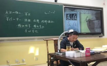 关于温柔的作文6篇