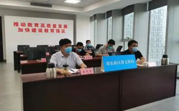 文体局工作总结7篇