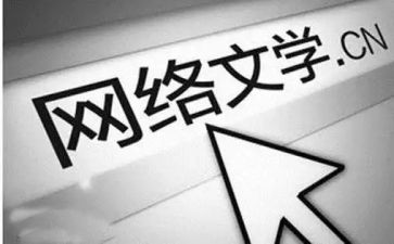 高二语文学期工作总结6篇
