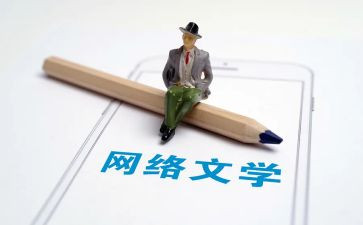 高三语文学期教学总结6篇