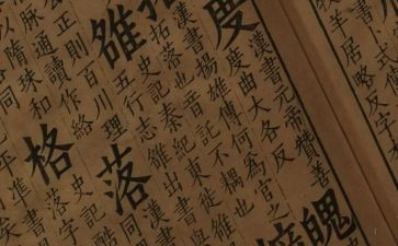 八年级上语文学期工作总结5篇