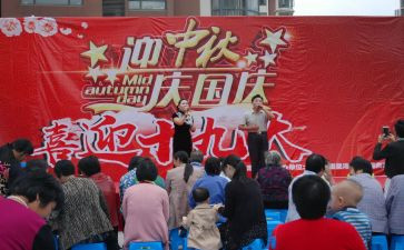 竞选学生会文艺部部长演讲稿5篇