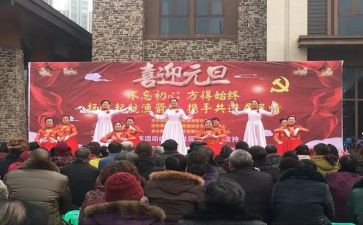 竞选文艺的演讲稿推荐7篇