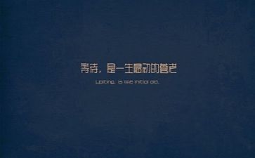 文字岗工作计划参考6篇