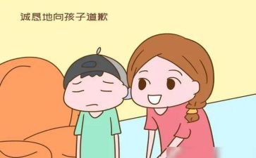 我错了他作文5篇