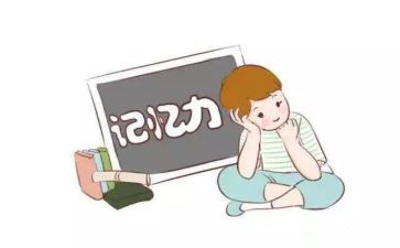 留在我记忆中作文7篇