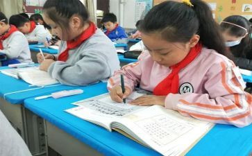 我的名字活动教案5篇