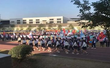 我们班的??作文优质8篇