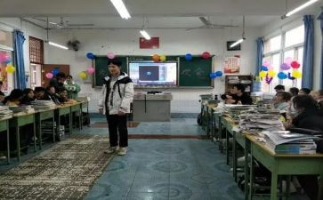 我们班的??作文8篇