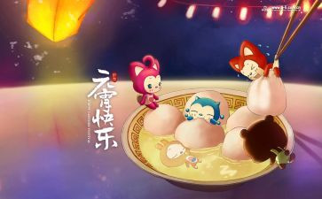 我们的节日600字作文春节7篇