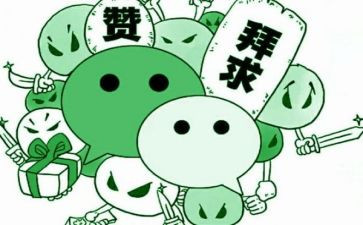 为老师点赞作文7篇
