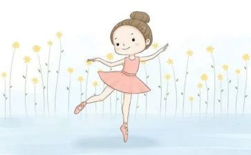 幼儿园大班舞蹈教案5篇