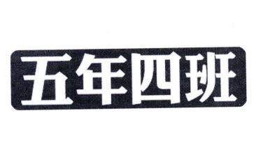 五年级写读后感最新6篇
