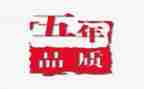 五年级作文读后感通用7篇