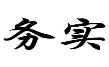 乘务实训心得8篇