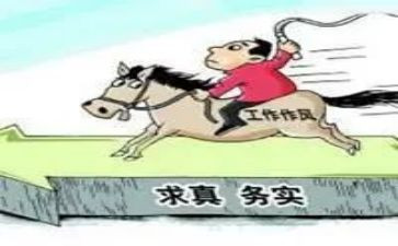 志愿者服务实践心得7篇