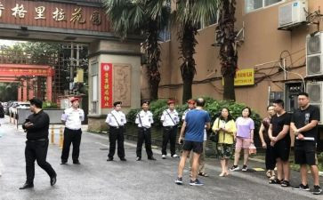 2024年物业小区年终工作总结精选6篇