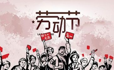 五一二护士节领导讲话稿5篇